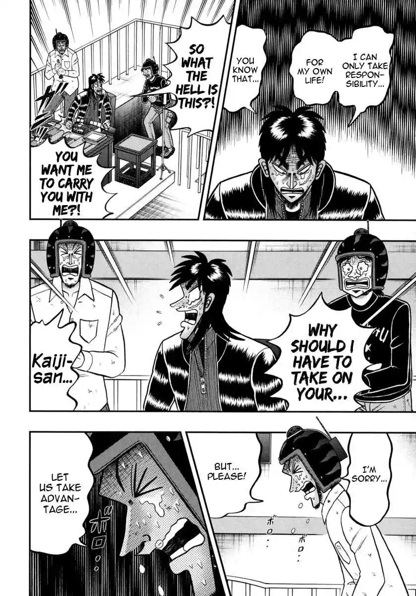 Tobaku Datenroku Kaiji: One Poker Hen Vol.6 Ch.154