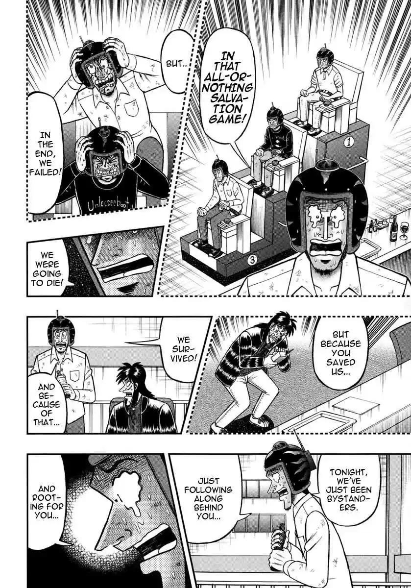 Tobaku Datenroku Kaiji: One Poker Hen Vol.6 Ch.154