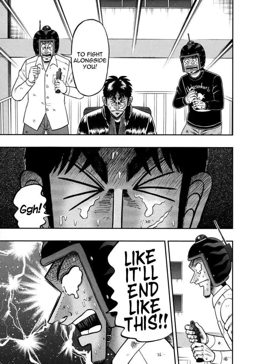 Tobaku Datenroku Kaiji: One Poker Hen Vol.6 Ch.154