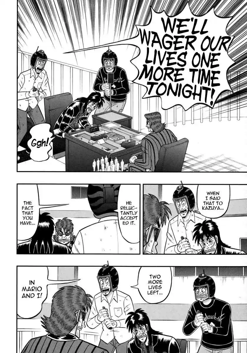 Tobaku Datenroku Kaiji: One Poker Hen Vol.6 Ch.154
