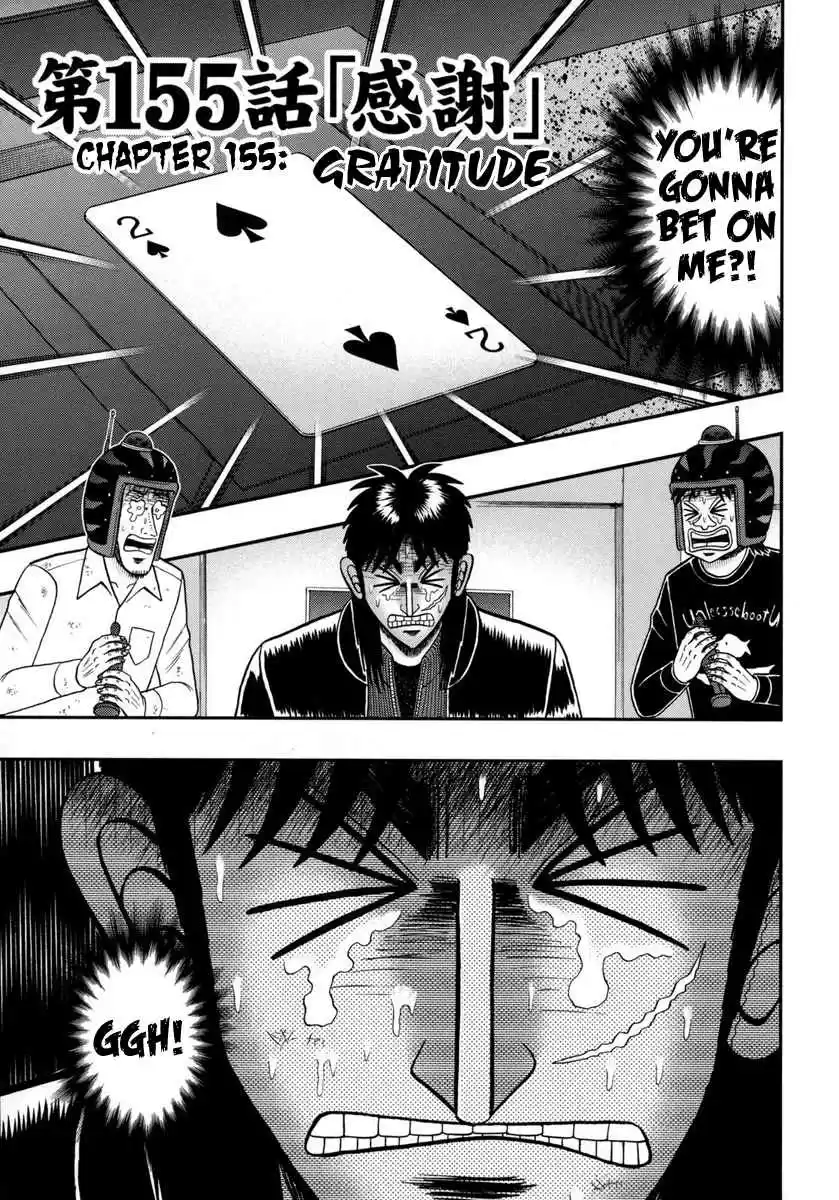 Tobaku Datenroku Kaiji: One Poker Hen Vol.6 Ch.155