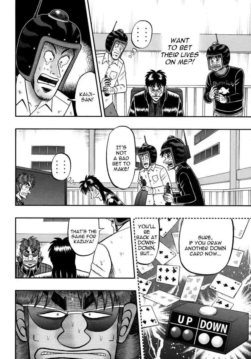 Tobaku Datenroku Kaiji: One Poker Hen Vol.6 Ch.155