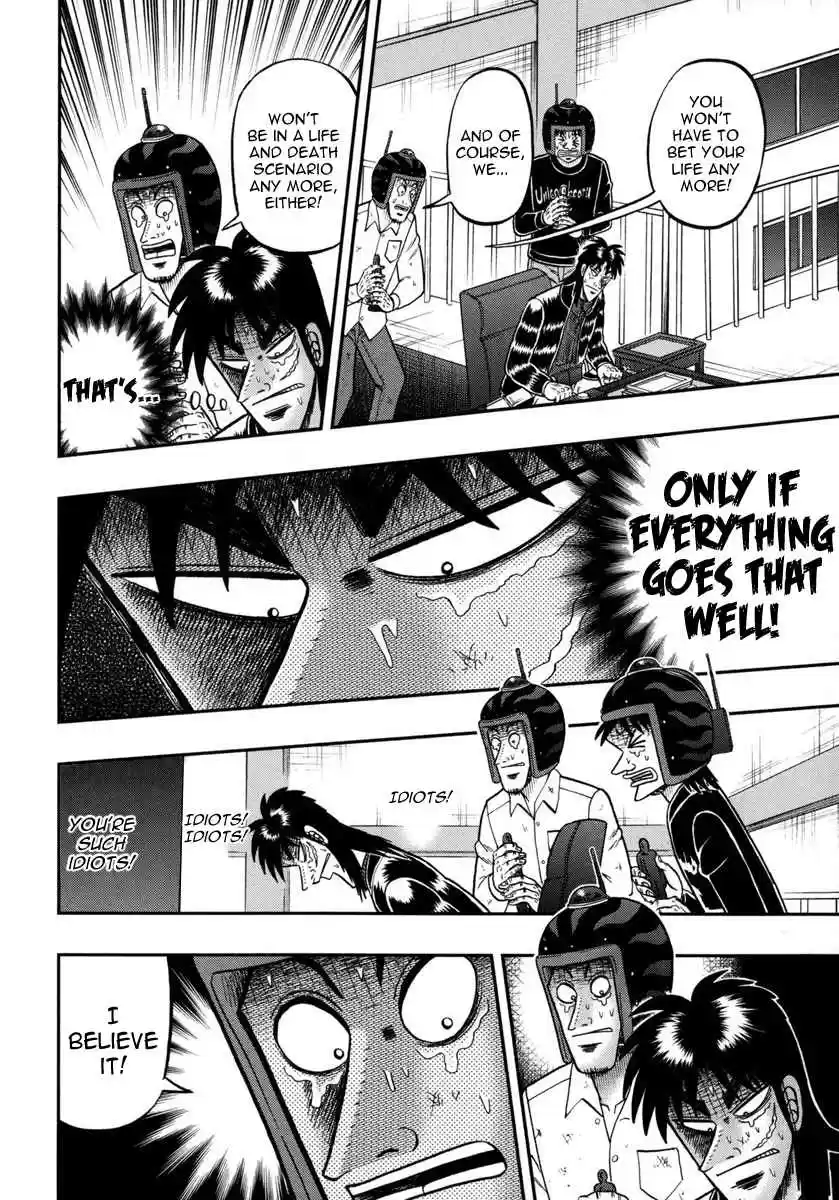 Tobaku Datenroku Kaiji: One Poker Hen Vol.6 Ch.155