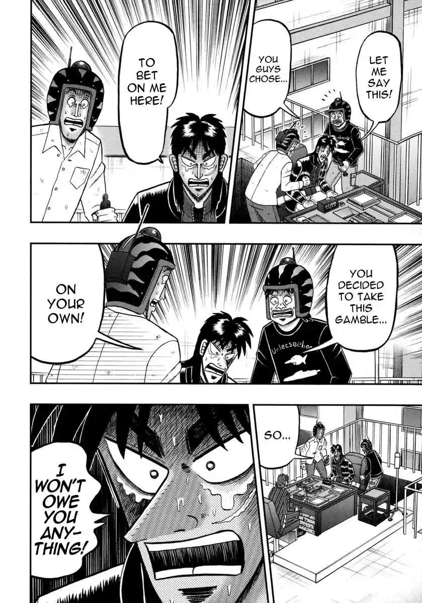 Tobaku Datenroku Kaiji: One Poker Hen Vol.6 Ch.155