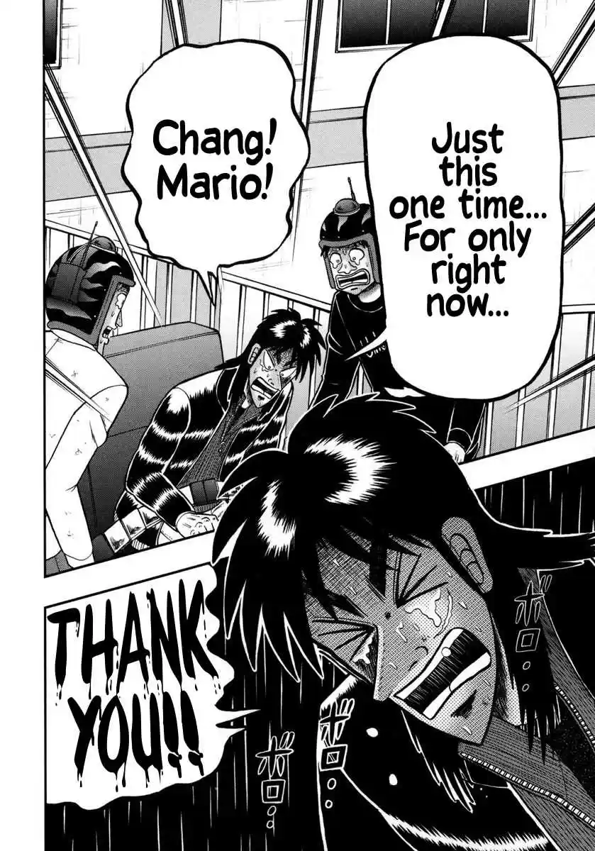 Tobaku Datenroku Kaiji: One Poker Hen Vol.6 Ch.155