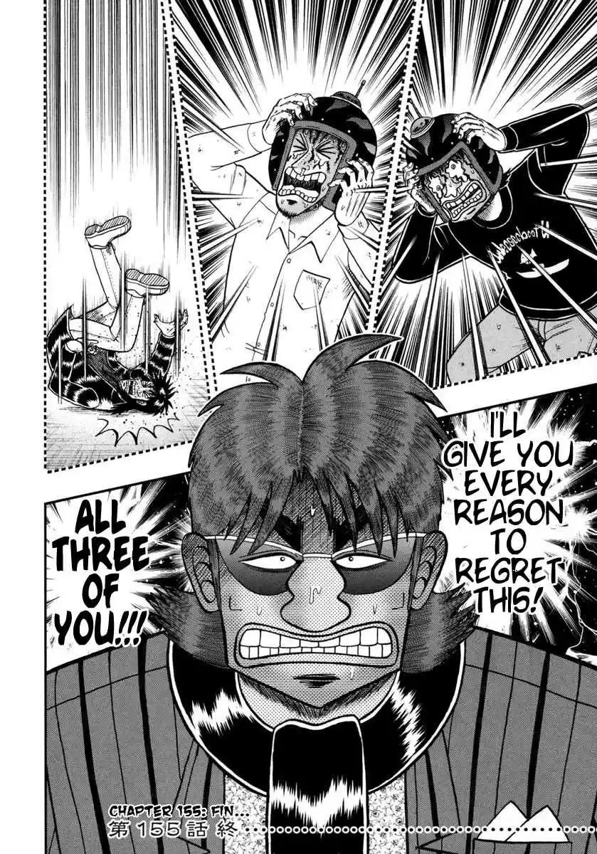 Tobaku Datenroku Kaiji: One Poker Hen Vol.6 Ch.155