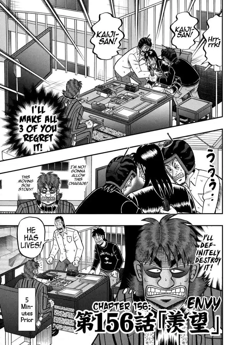 Tobaku Datenroku Kaiji: One Poker Hen Vol.6 Ch.156
