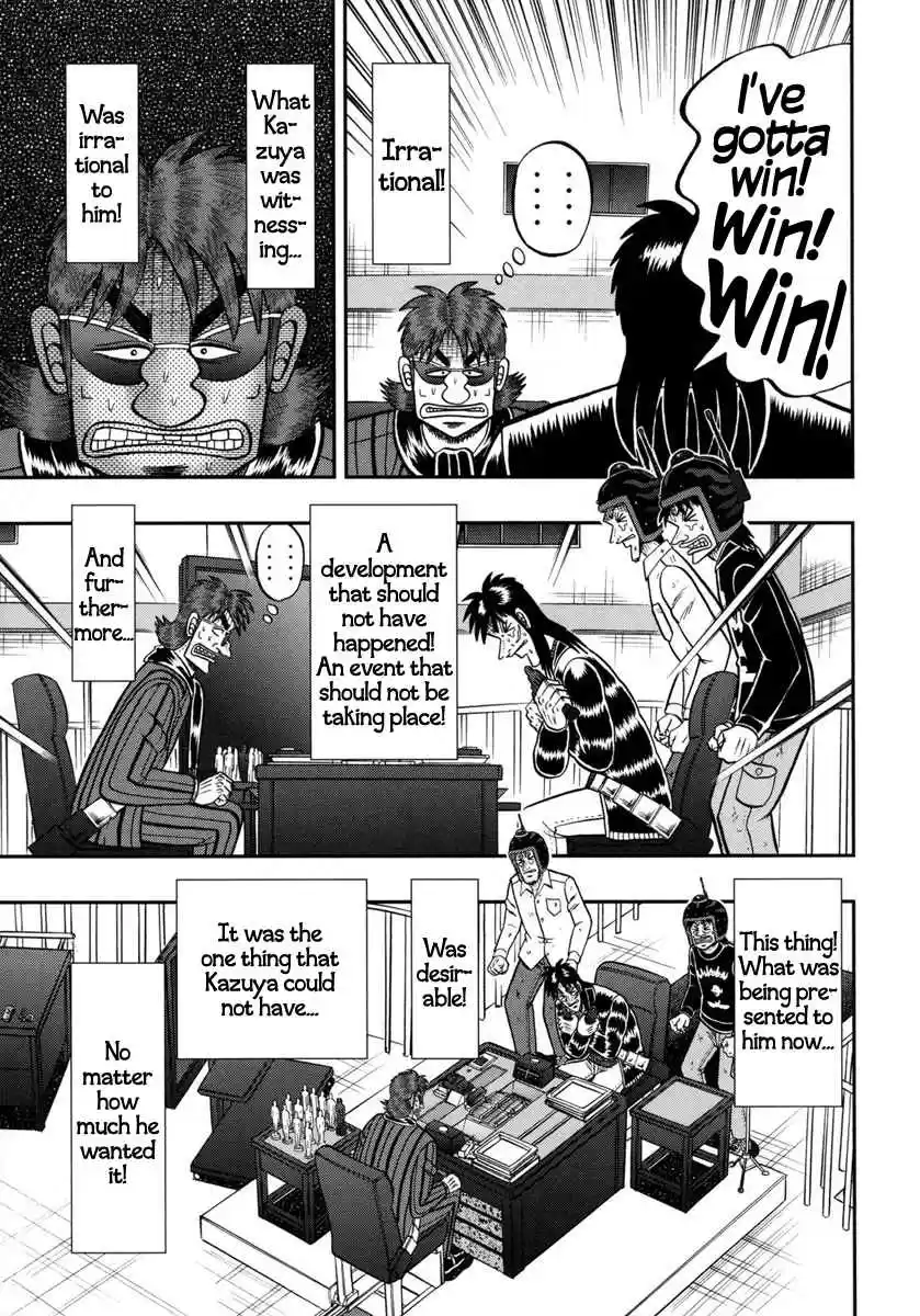 Tobaku Datenroku Kaiji: One Poker Hen Vol.6 Ch.156