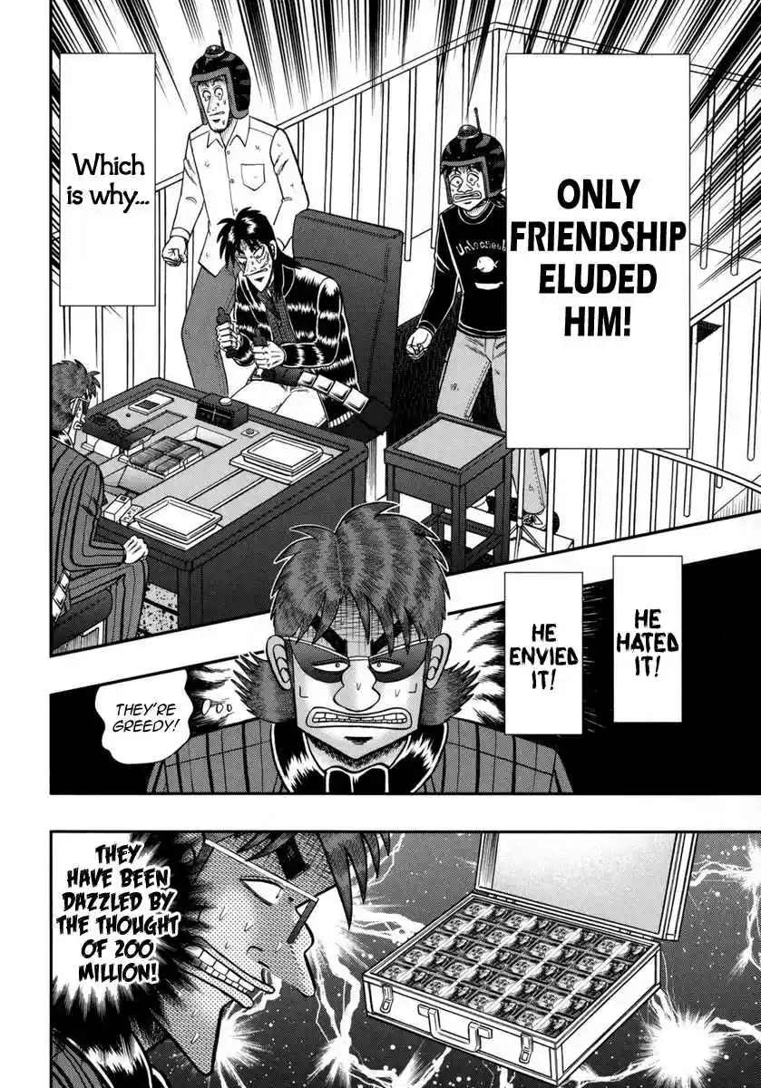 Tobaku Datenroku Kaiji: One Poker Hen Vol.6 Ch.156