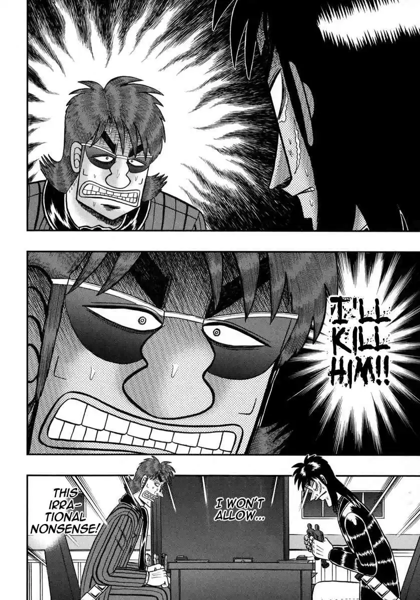 Tobaku Datenroku Kaiji: One Poker Hen Vol.6 Ch.156