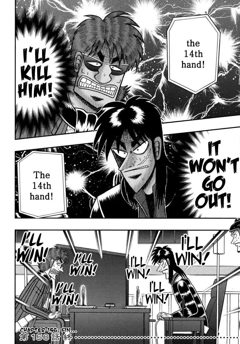 Tobaku Datenroku Kaiji: One Poker Hen Vol.6 Ch.156