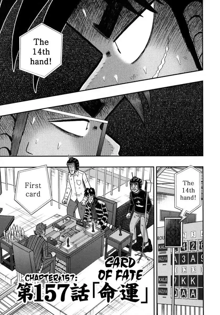 Tobaku Datenroku Kaiji: One Poker Hen Vol.6 Ch.157