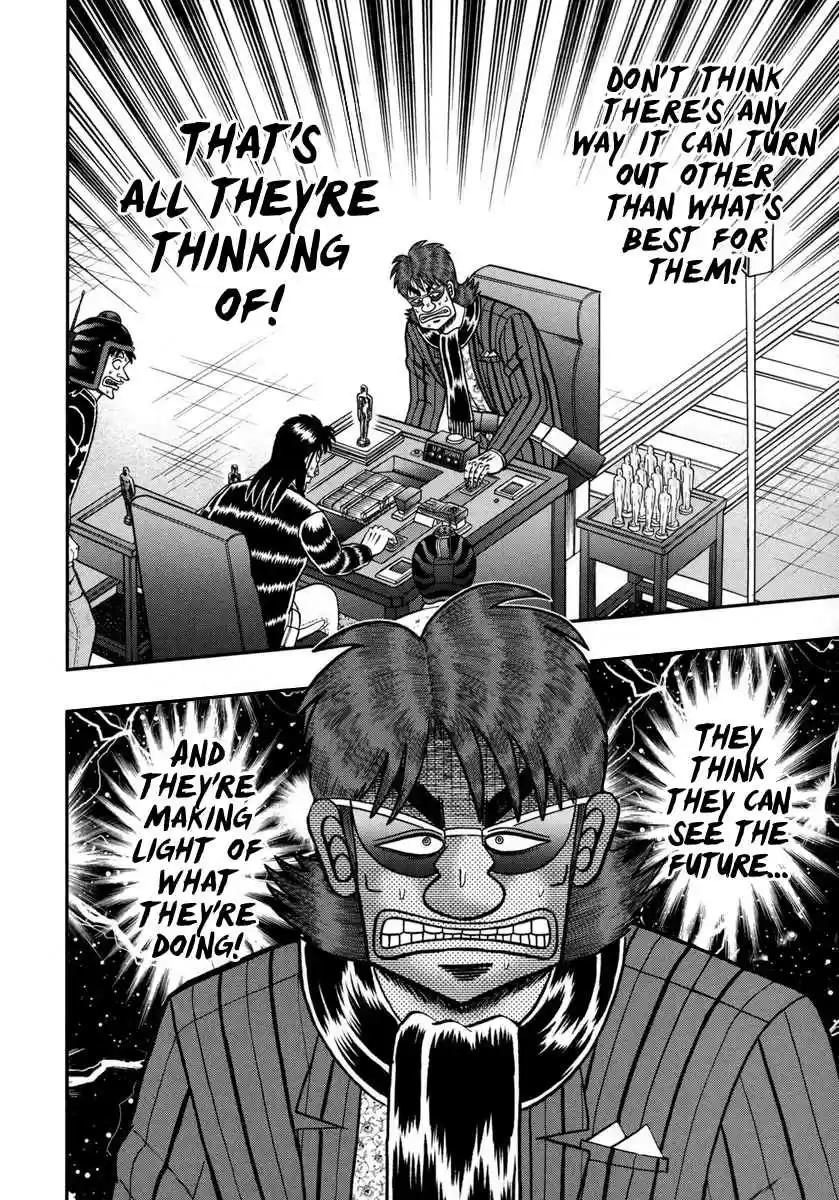 Tobaku Datenroku Kaiji: One Poker Hen Vol.6 Ch.157