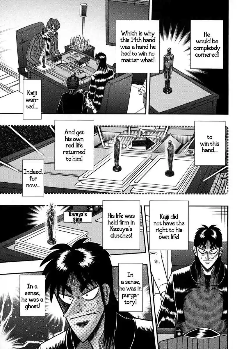 Tobaku Datenroku Kaiji: One Poker Hen Vol.6 Ch.158