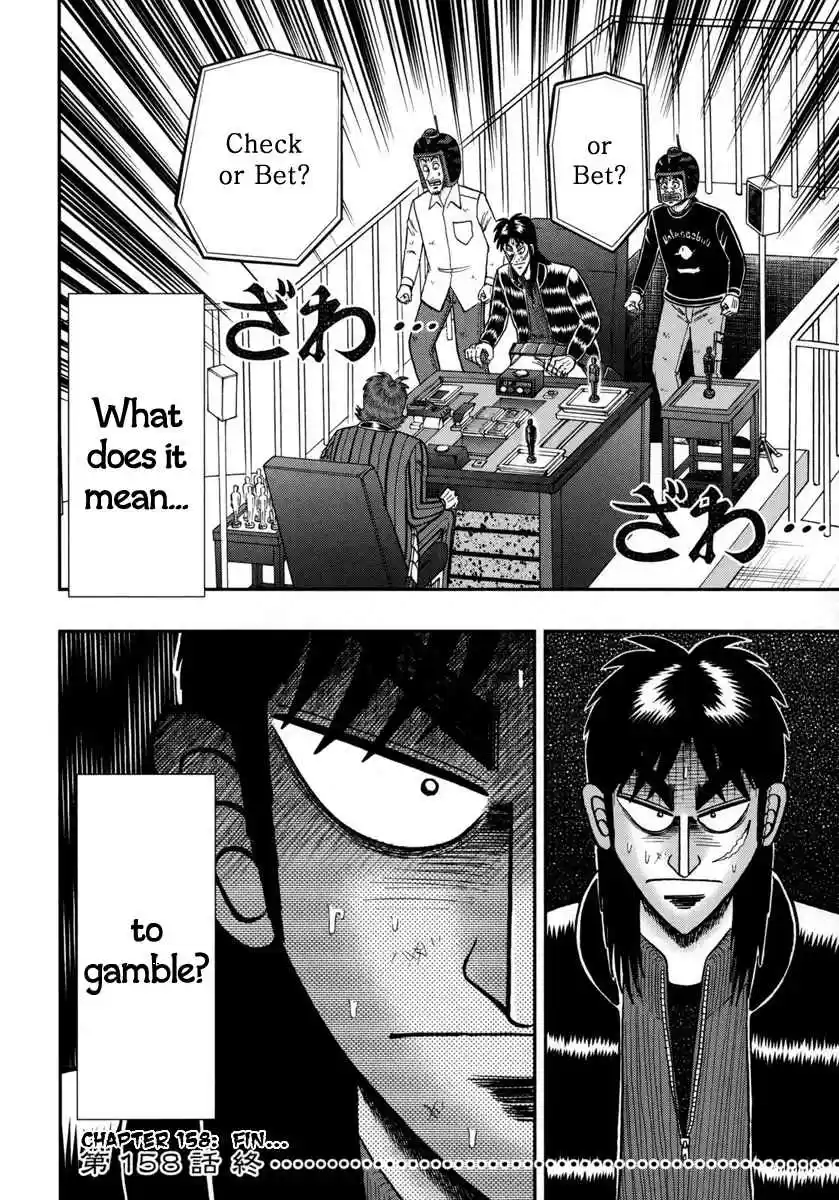 Tobaku Datenroku Kaiji: One Poker Hen Vol.6 Ch.158