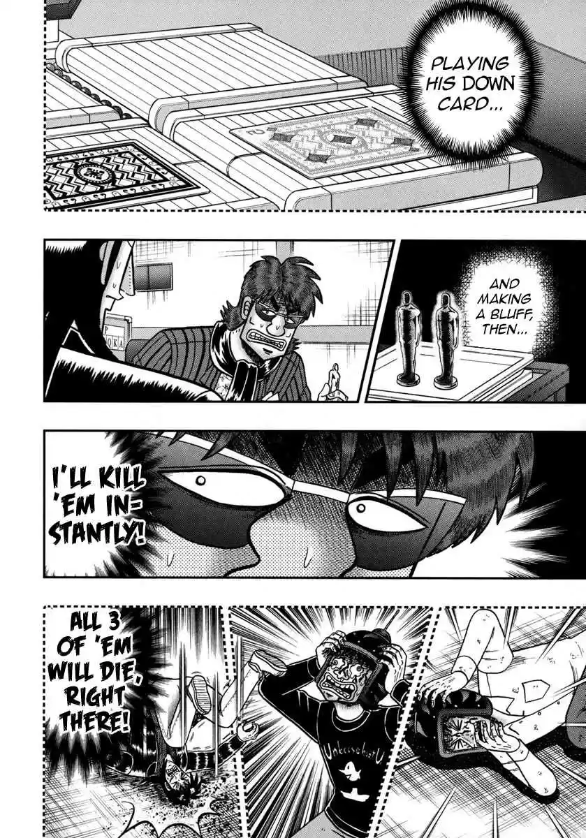 Tobaku Datenroku Kaiji: One Poker Hen Vol.6 Ch.160