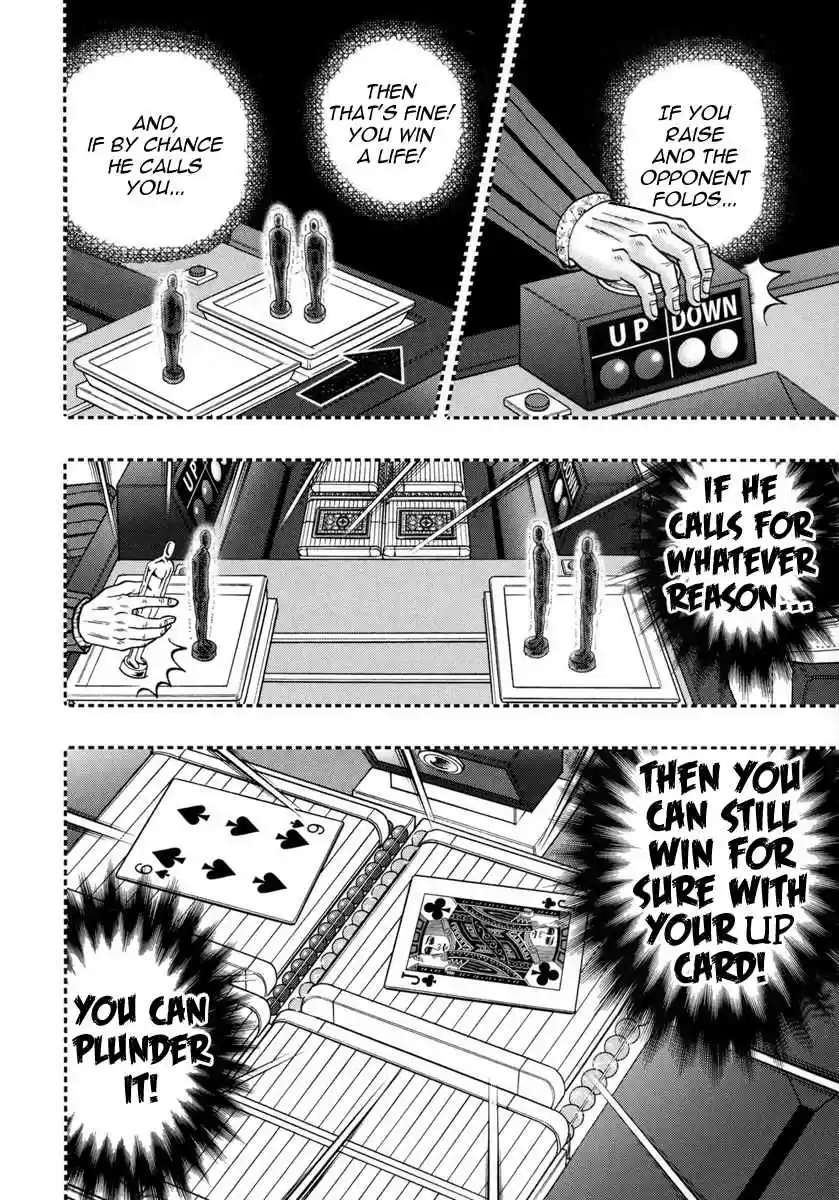 Tobaku Datenroku Kaiji: One Poker Hen Vol.6 Ch.160