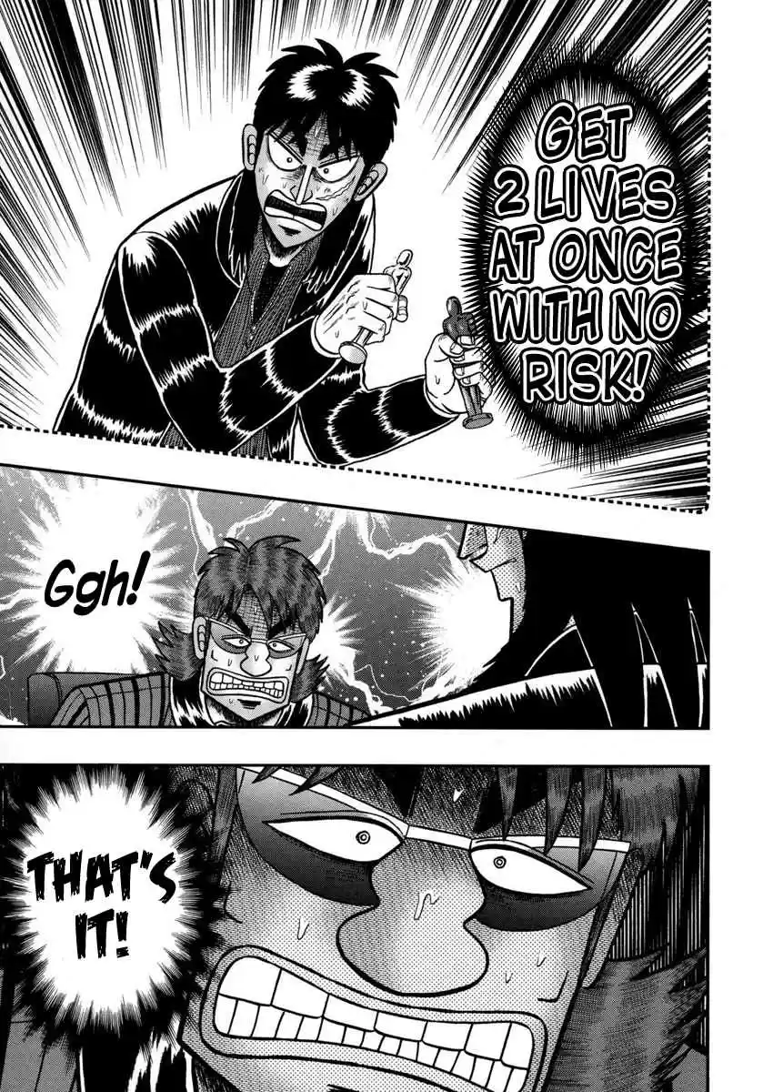 Tobaku Datenroku Kaiji: One Poker Hen Vol.6 Ch.160
