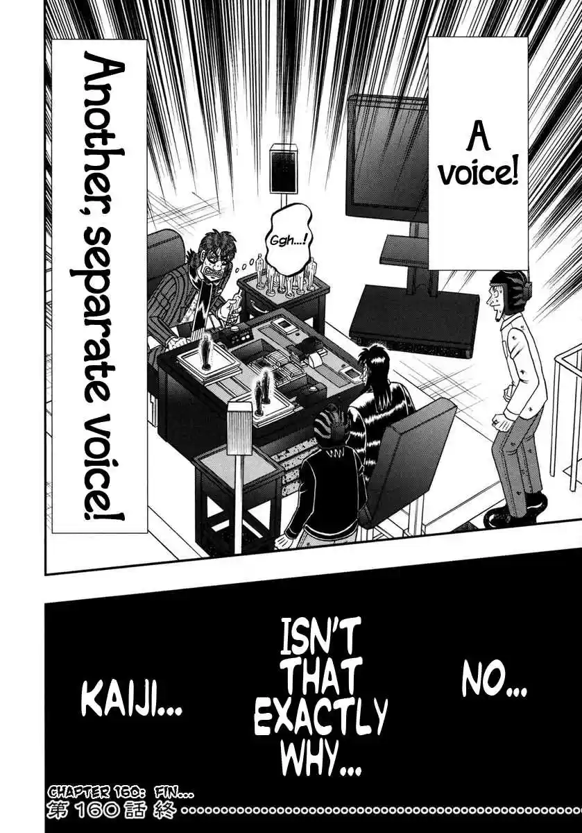 Tobaku Datenroku Kaiji: One Poker Hen Vol.6 Ch.160