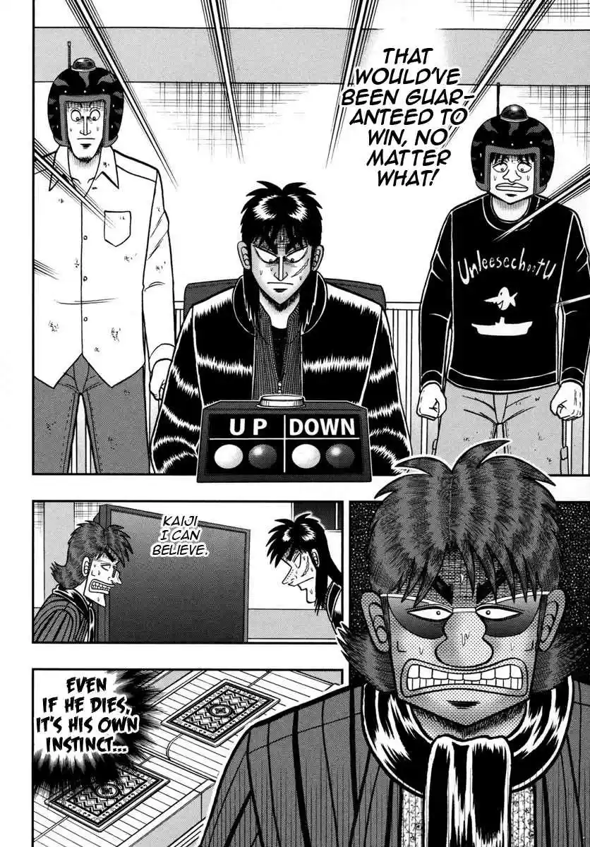 Tobaku Datenroku Kaiji: One Poker Hen Vol.7 Ch.161