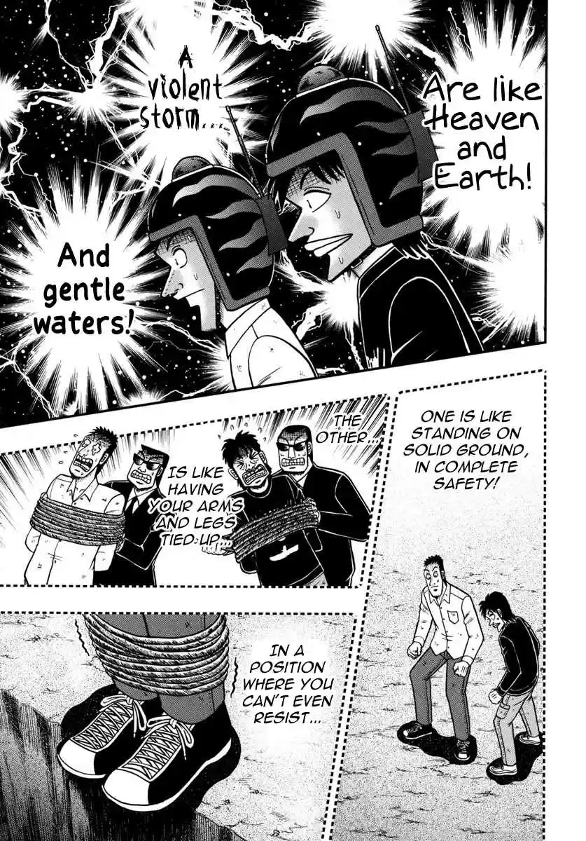 Tobaku Datenroku Kaiji: One Poker Hen Vol.7 Ch.161