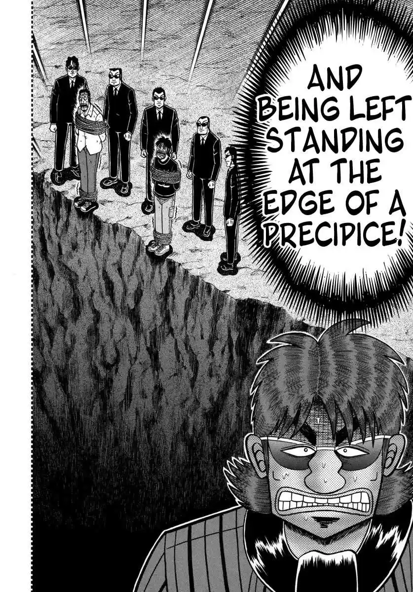 Tobaku Datenroku Kaiji: One Poker Hen Vol.7 Ch.161