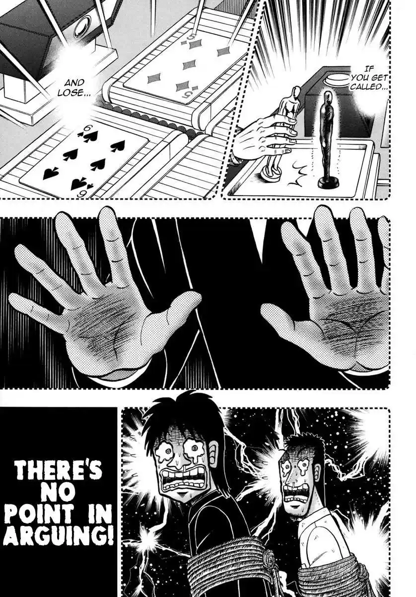 Tobaku Datenroku Kaiji: One Poker Hen Vol.7 Ch.161