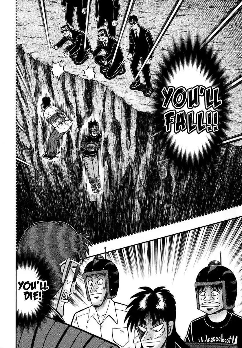 Tobaku Datenroku Kaiji: One Poker Hen Vol.7 Ch.161