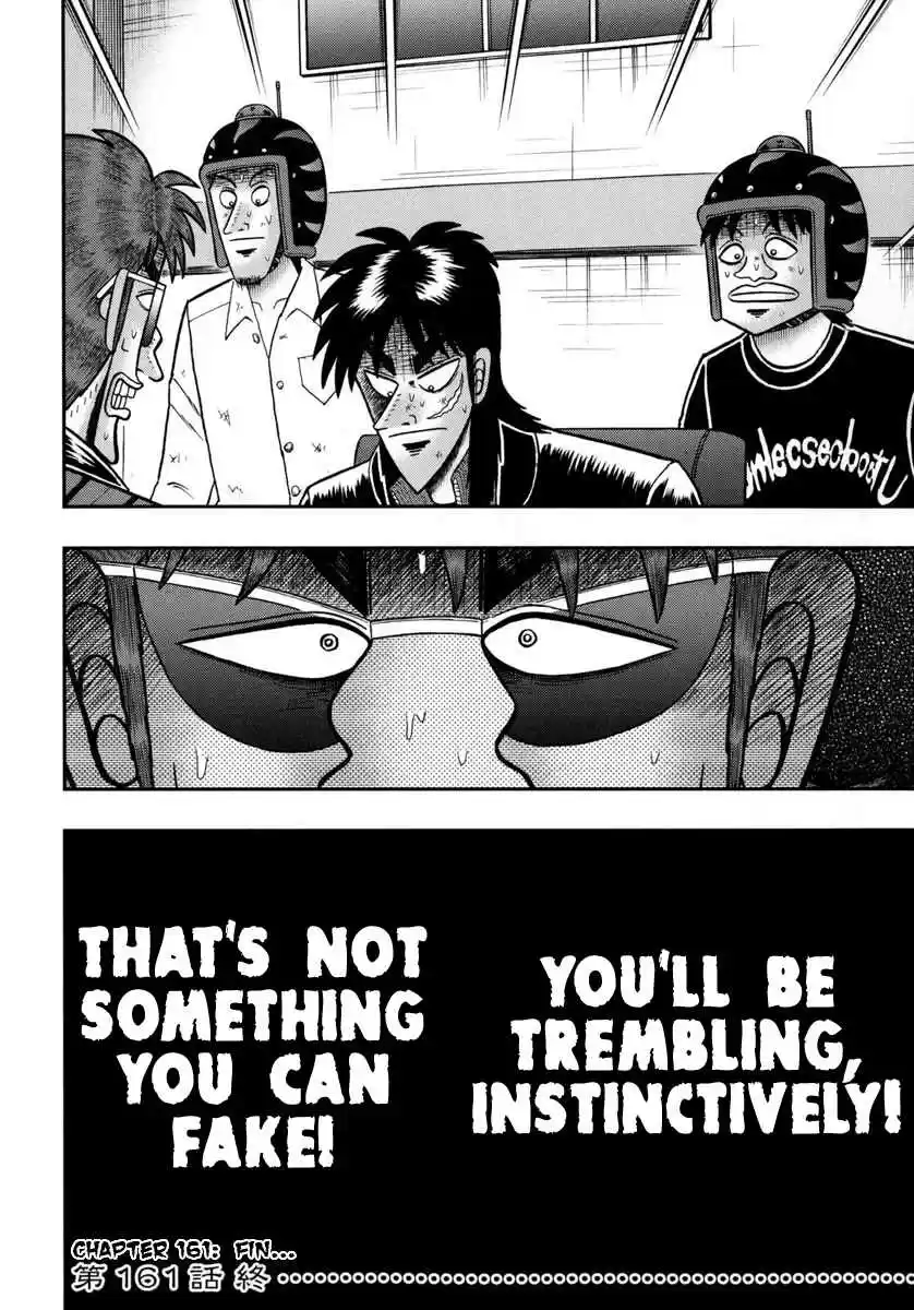 Tobaku Datenroku Kaiji: One Poker Hen Vol.7 Ch.161