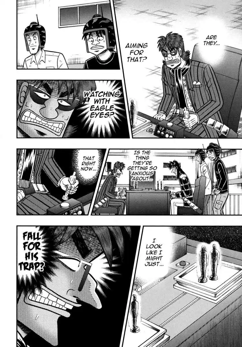 Tobaku Datenroku Kaiji: One Poker Hen Vol.7 Ch.162