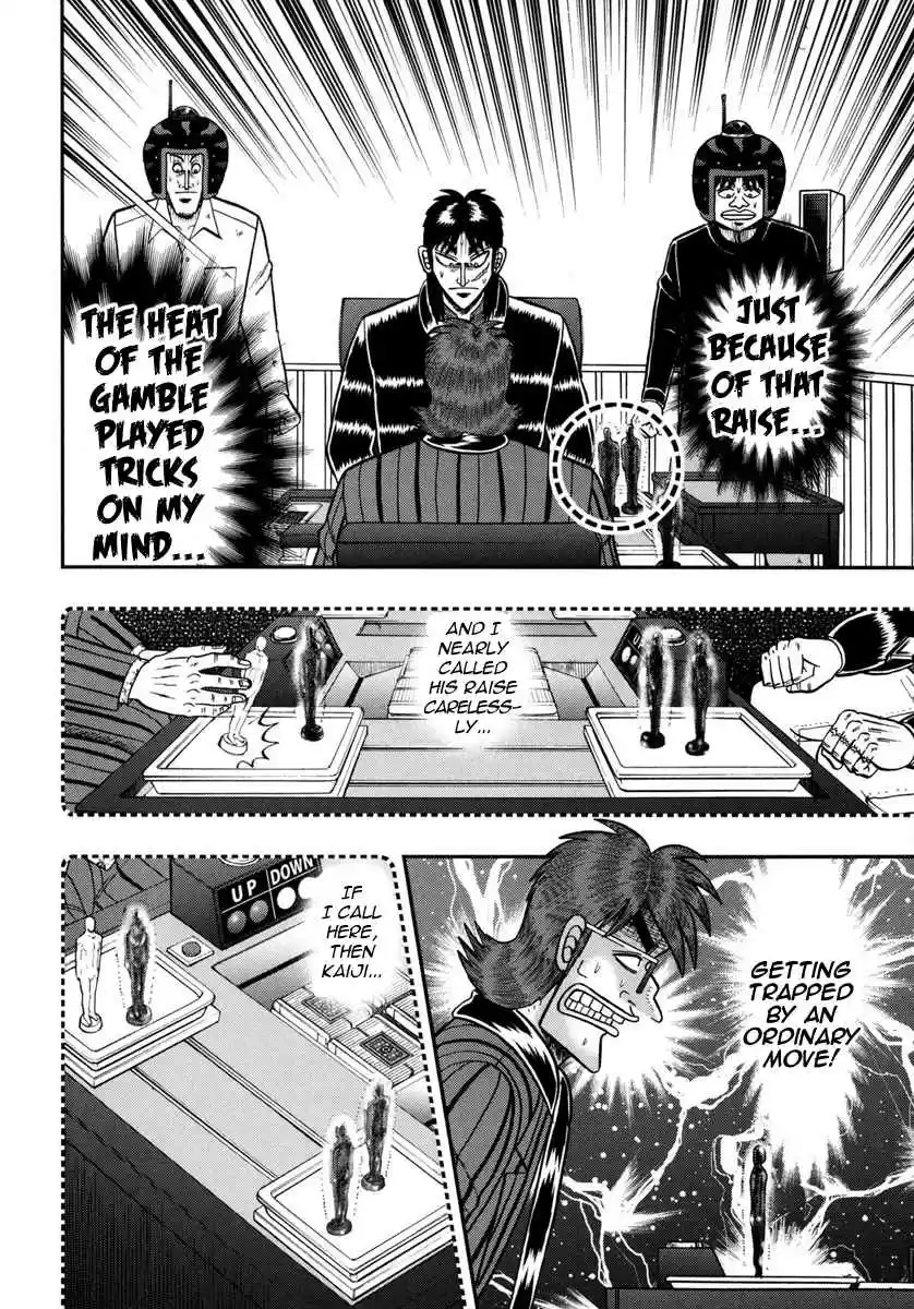 Tobaku Datenroku Kaiji: One Poker Hen Vol.7 Ch.162
