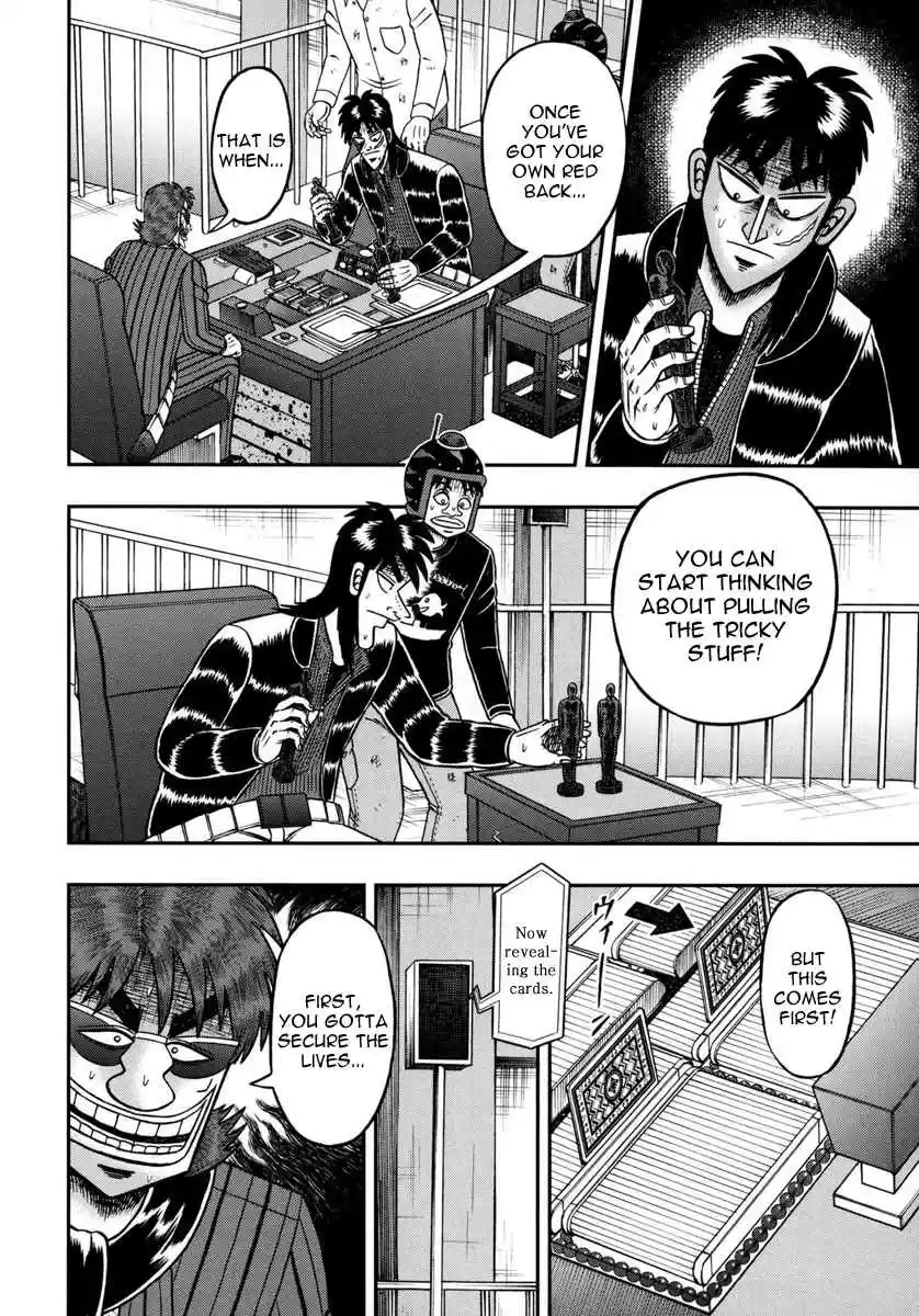 Tobaku Datenroku Kaiji: One Poker Hen Vol.7 Ch.163