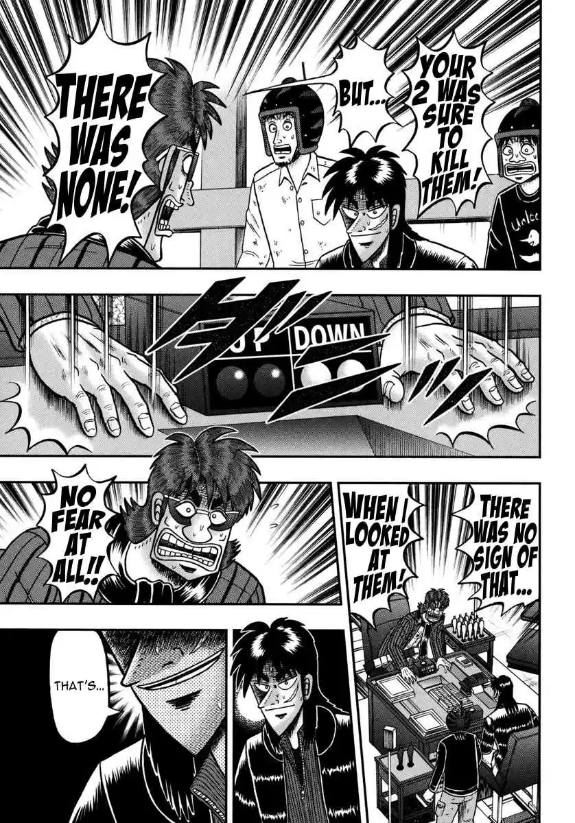 Tobaku Datenroku Kaiji: One Poker Hen Vol.7 Ch.163