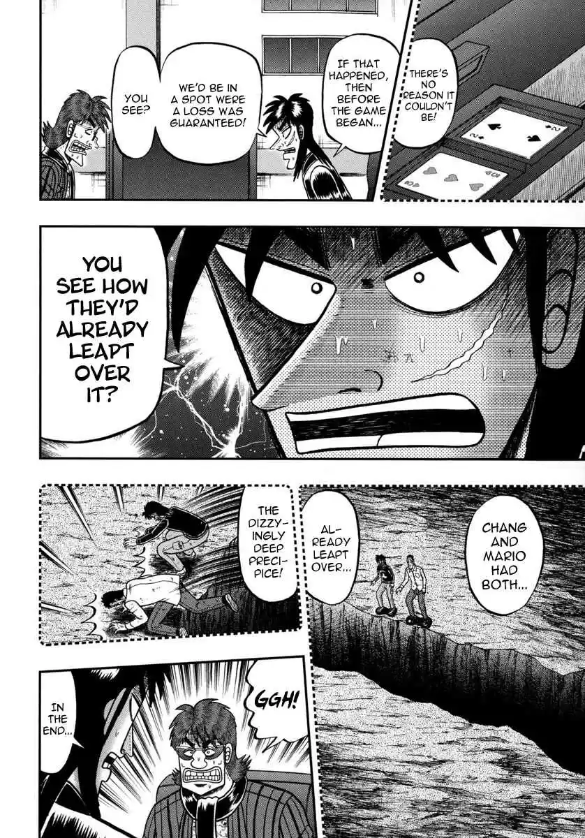 Tobaku Datenroku Kaiji: One Poker Hen Vol.7 Ch.163