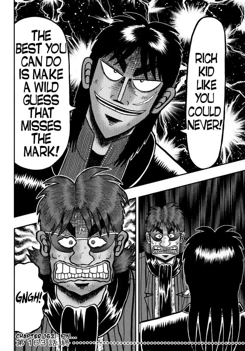 Tobaku Datenroku Kaiji: One Poker Hen Vol.7 Ch.163