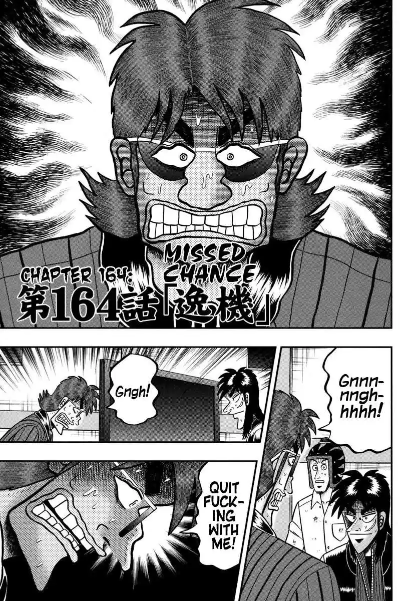 Tobaku Datenroku Kaiji: One Poker Hen Vol.7 Ch.164