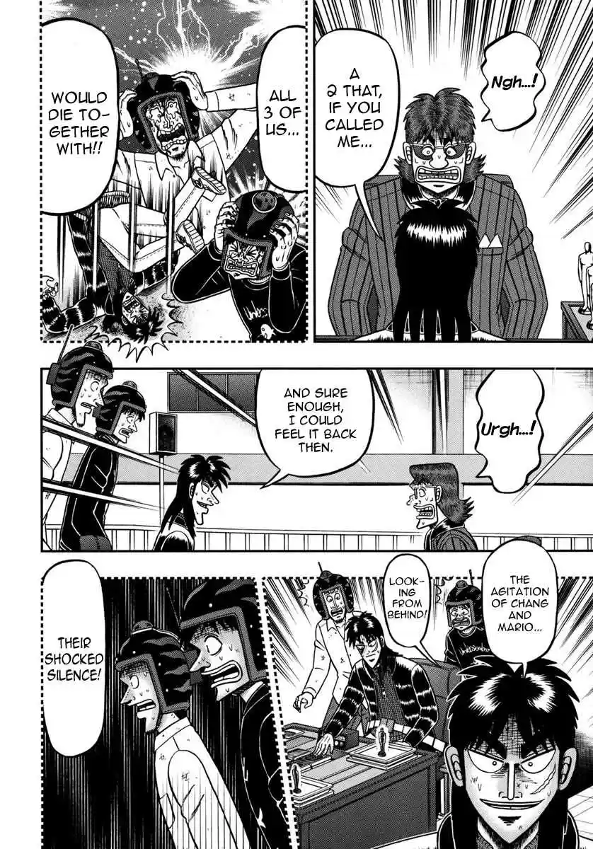 Tobaku Datenroku Kaiji: One Poker Hen Vol.7 Ch.164