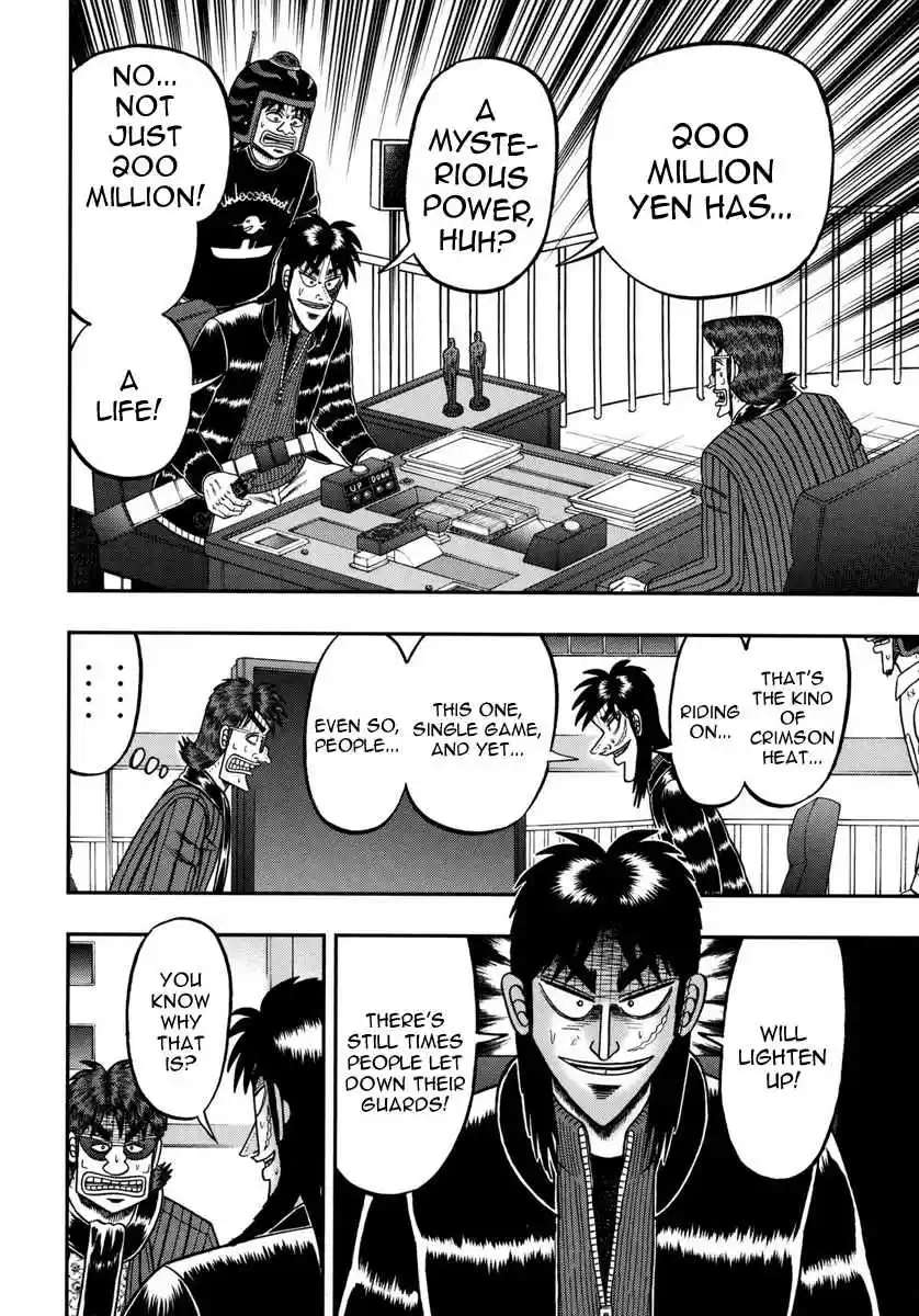 Tobaku Datenroku Kaiji: One Poker Hen Vol.7 Ch.164