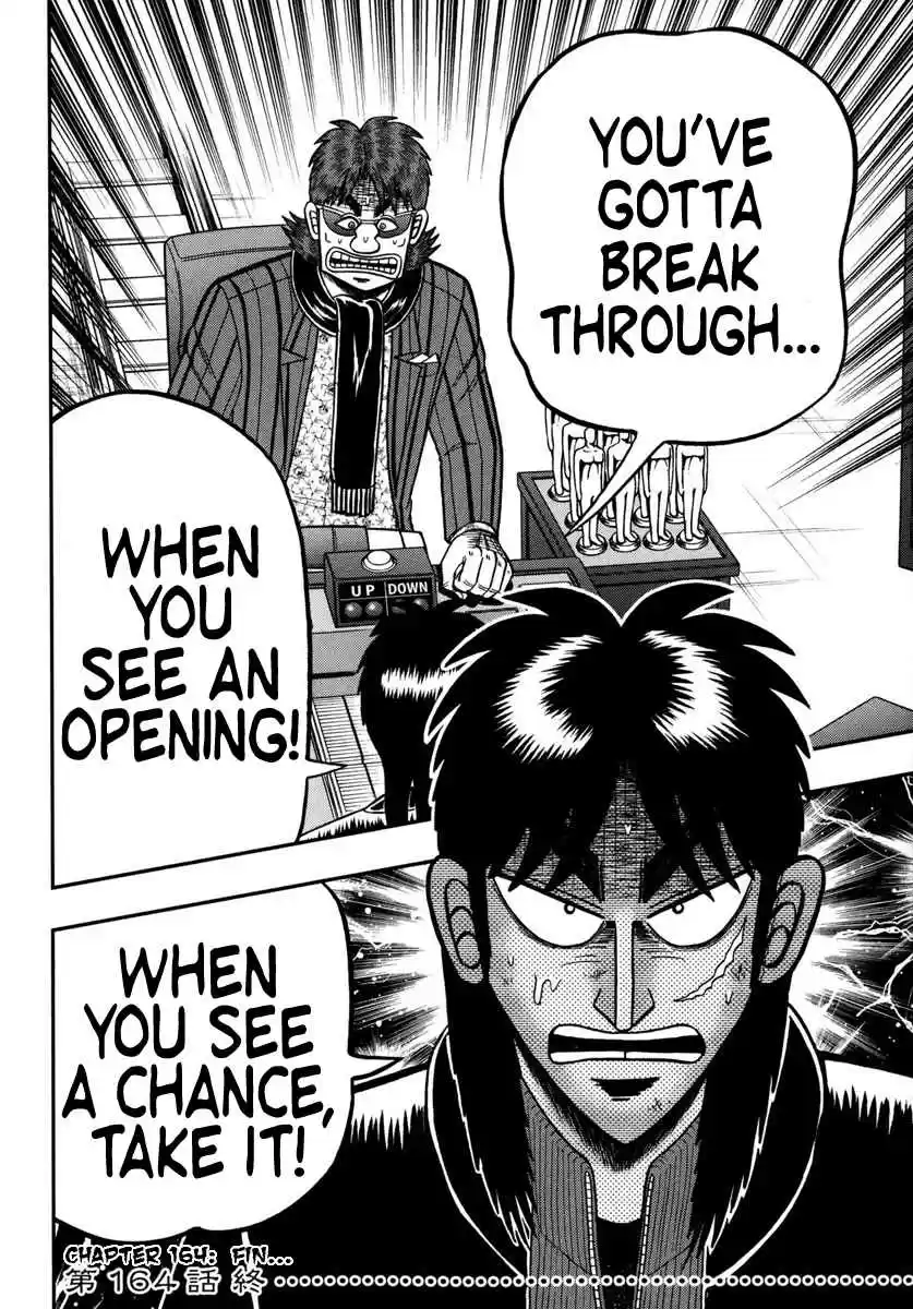 Tobaku Datenroku Kaiji: One Poker Hen Vol.7 Ch.164
