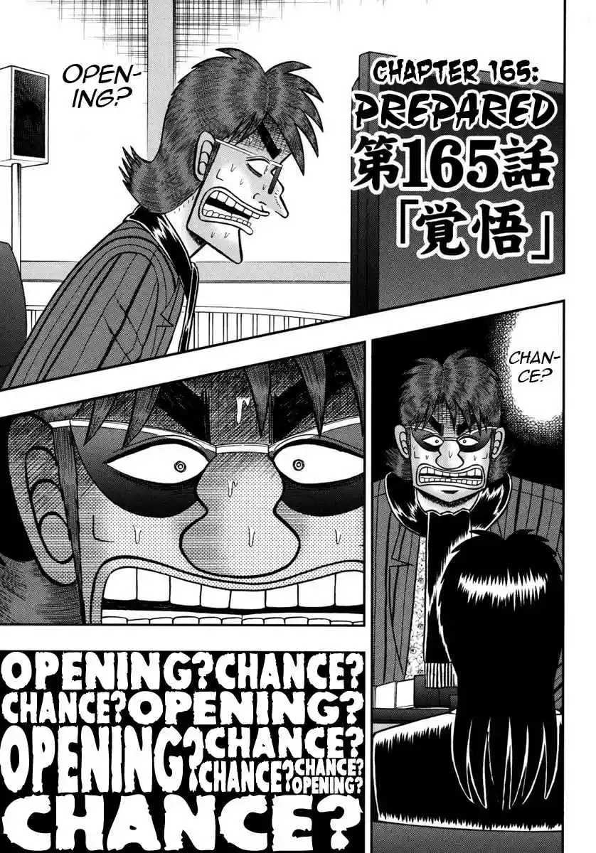 Tobaku Datenroku Kaiji: One Poker Hen Vol.7 Ch.165