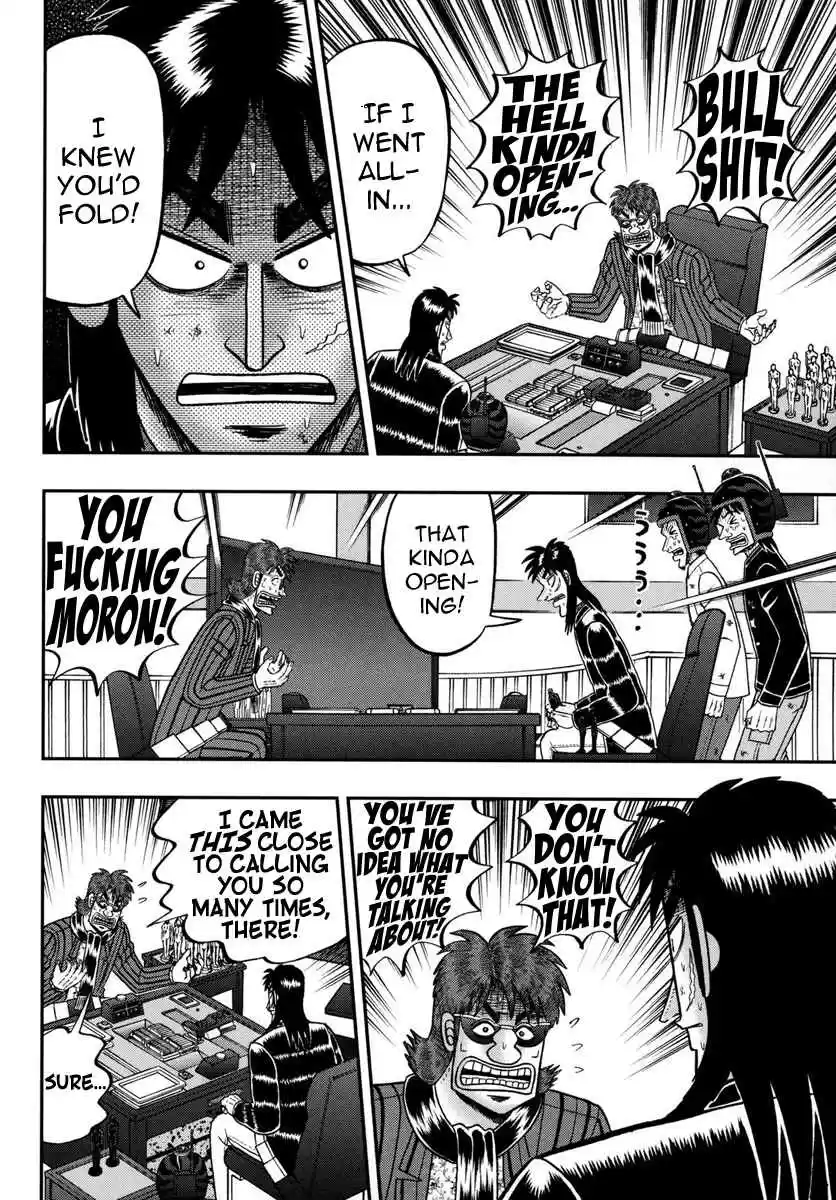 Tobaku Datenroku Kaiji: One Poker Hen Vol.7 Ch.165