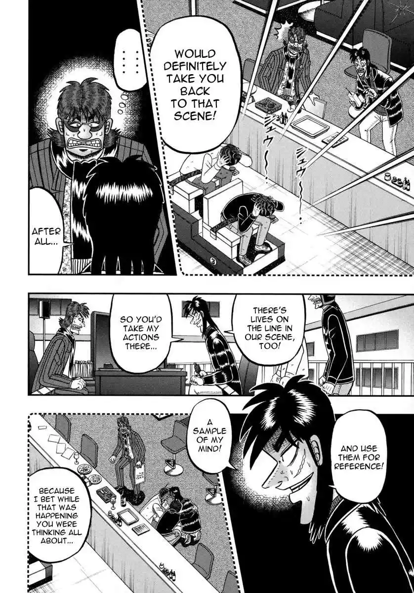 Tobaku Datenroku Kaiji: One Poker Hen Vol.7 Ch.165