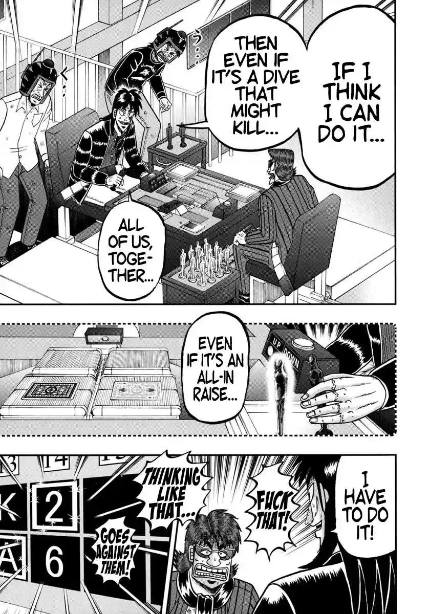 Tobaku Datenroku Kaiji: One Poker Hen Vol.7 Ch.165