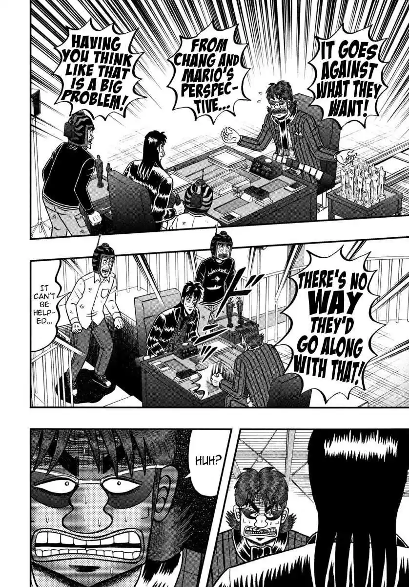 Tobaku Datenroku Kaiji: One Poker Hen Vol.7 Ch.165