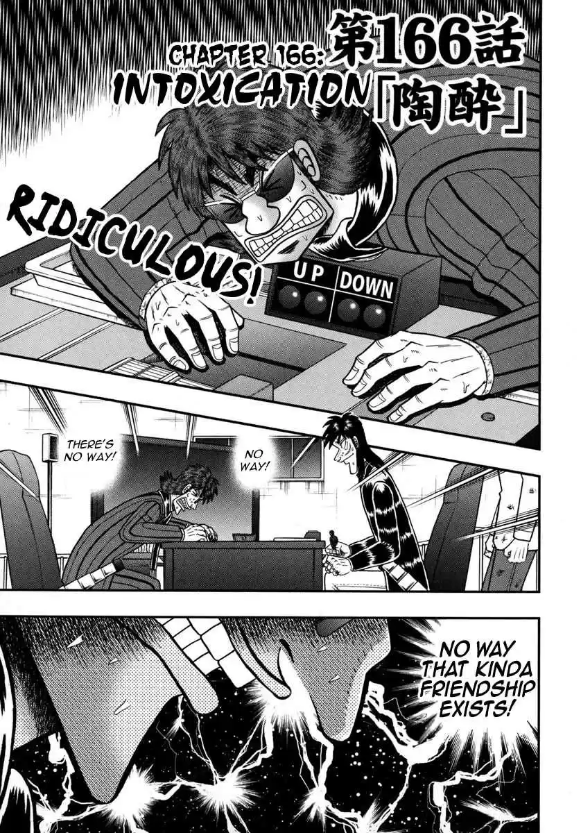 Tobaku Datenroku Kaiji: One Poker Hen Vol.7 Ch.166