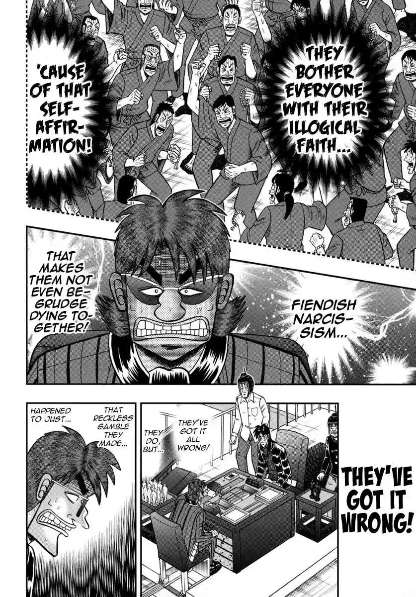 Tobaku Datenroku Kaiji: One Poker Hen Vol.7 Ch.166