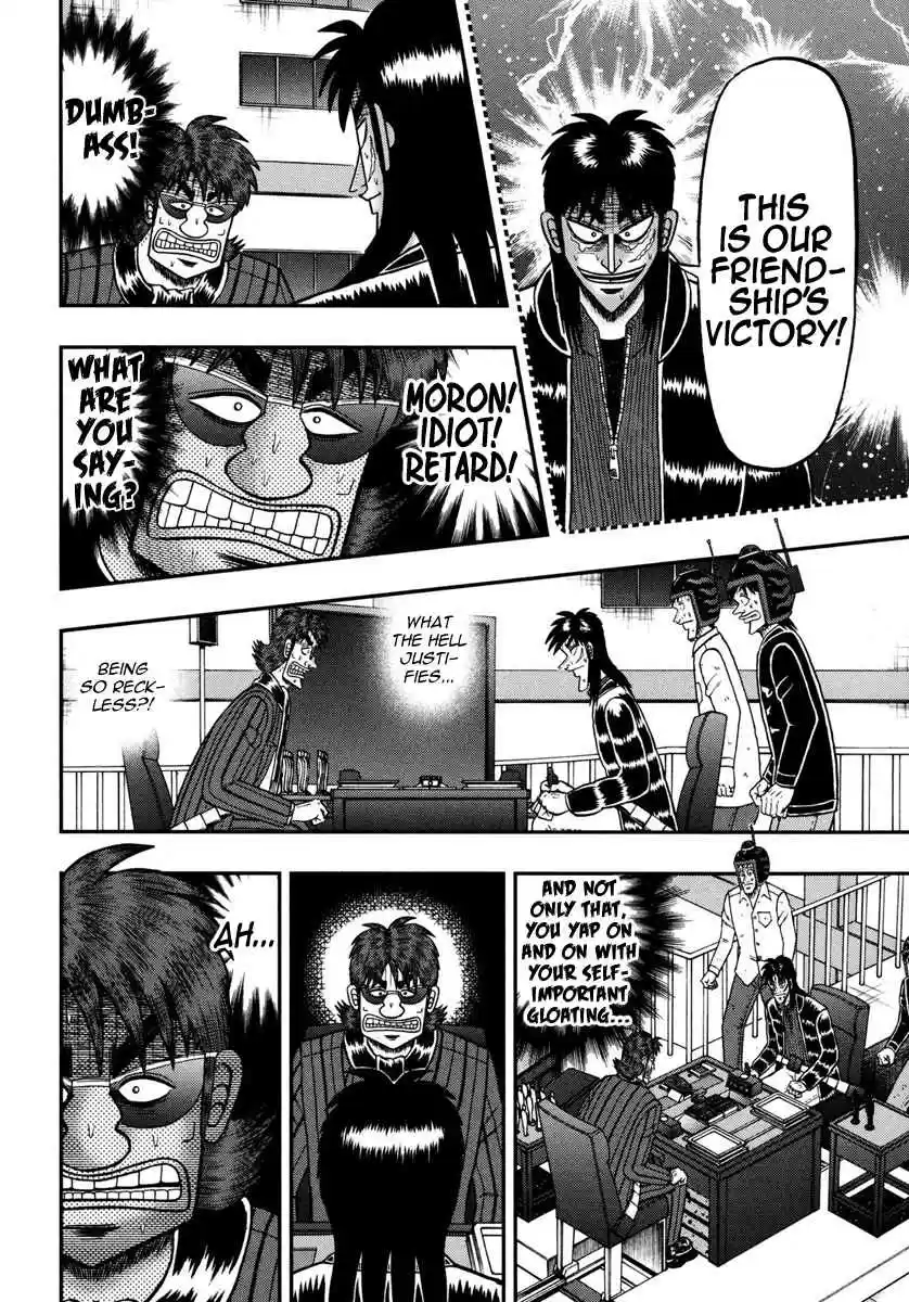 Tobaku Datenroku Kaiji: One Poker Hen Vol.7 Ch.166