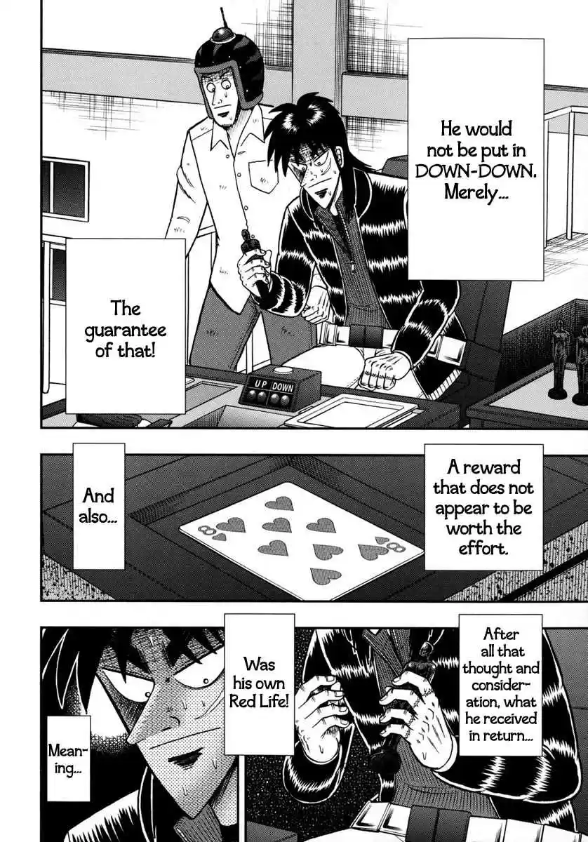 Tobaku Datenroku Kaiji: One Poker Hen Vol.7 Ch.166