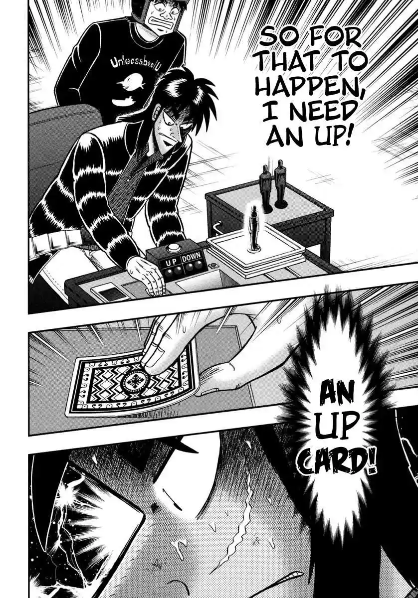 Tobaku Datenroku Kaiji: One Poker Hen Vol.7 Ch.166
