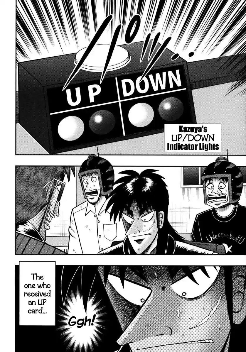 Tobaku Datenroku Kaiji: One Poker Hen Vol.7 Ch.167